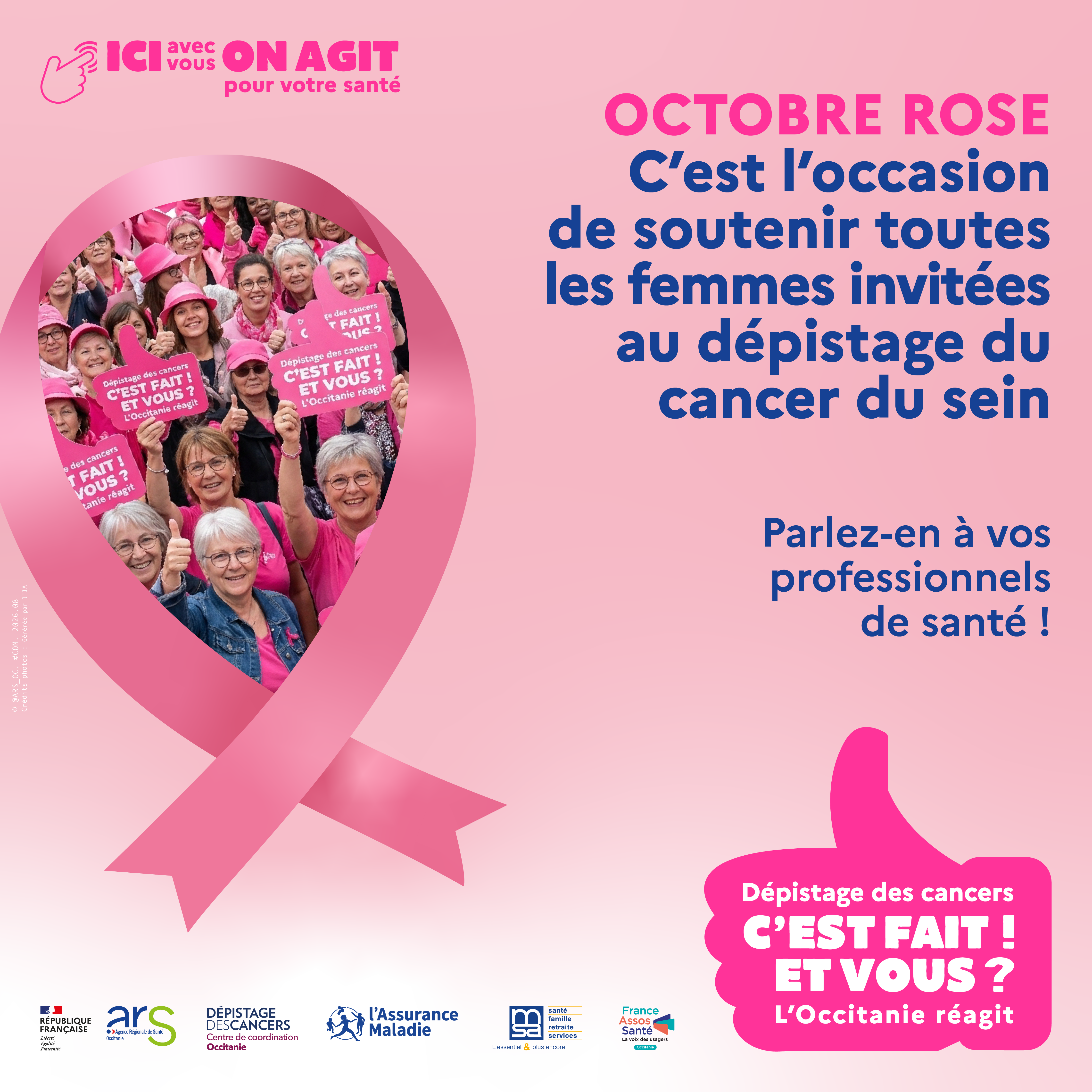 Octobre Rose : mobilisons-nous auprès de nos patientes
